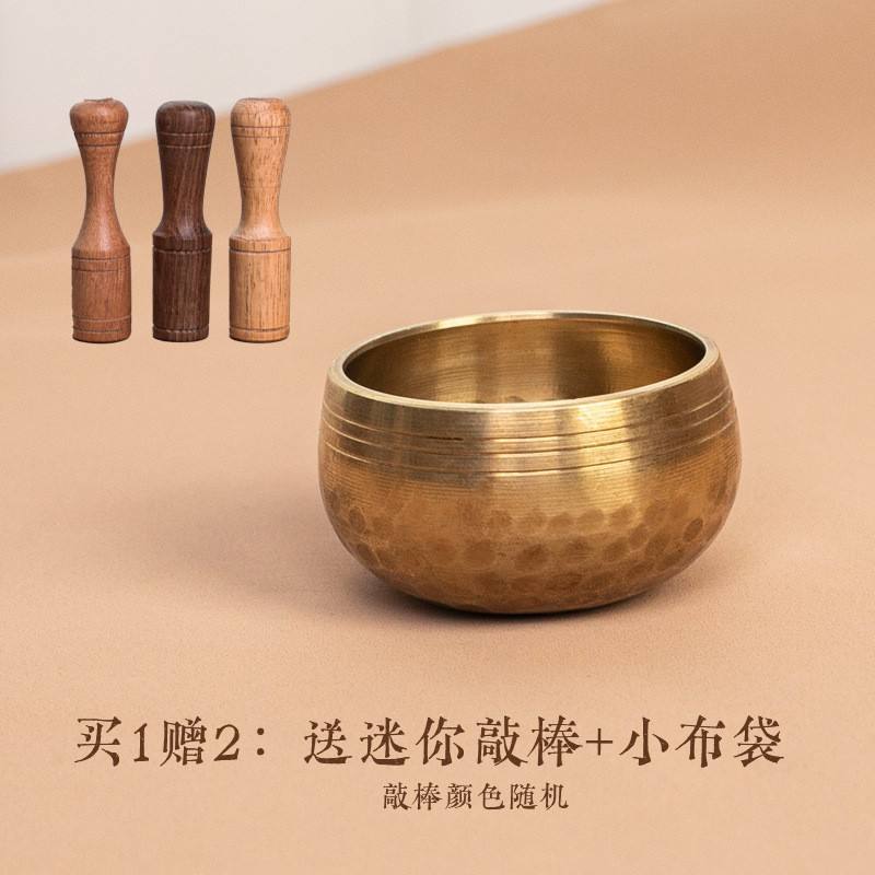 Bowl+1Small wooden stick[Random color]+Sack