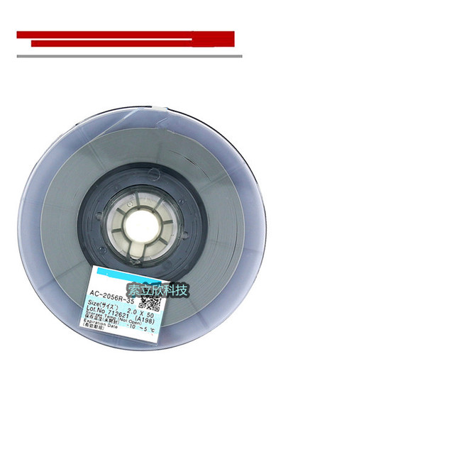 LCD Conductive adhesive Film AFC bonding tape 2.0*50 AC-2056R-35 PCB Repair TAPE screen panel repair Adhe sive