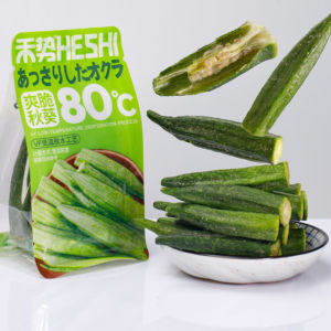 Snack Croccanti Assortiti di Frutta e Verdura: Okra Salata, Durian e Fragola Liofilizzati per Ufficio e Tempo Libero - Product Image 1