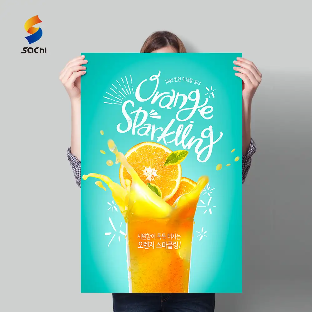 Sıcak satış indirim tam renkli A1,A2,A3 özelleştirilmiş poster promosyon baskı reklam afişi