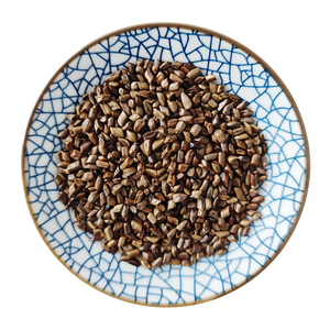 Graines de Cassia Naturelles Torréfiées Premium pour Infusion, Soutien Oculaire et Intestinal Chao Jue Ming - Product Image 2