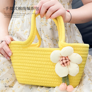 Woven bucket <b>bag</b> for women, <b>straw</b> braided, new spring/summer style, solid color, fresh and simple, perfect for vacation. Floral - Product Image 3