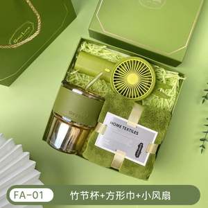 Wholesale Custom Logo Business Style Wedding <b>Gift</b> Set Silk Screen Printed Paper PU Leather <b>Gift</b> <b>Box</b> Handy Bag Promotional - Product Image 2