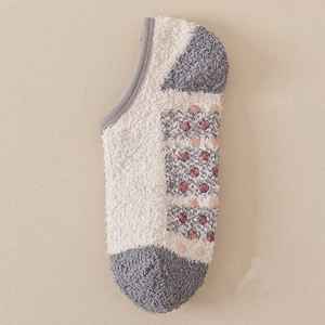 Inverno Quente Chinelo Meias Tornozelo Fofo Coral Fleece Dormir Anti Slip Fuzzy Cozy Homens Meias - Product Image 6