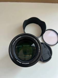 Objectif cinématique à mise au point fixe Viltrox AF 75 mm F1.2 Pro pour appareils photo Fujifilm <span class=keywords><strong>Fuji</strong></span> X Mount, vente en gros DF - Product Image 5