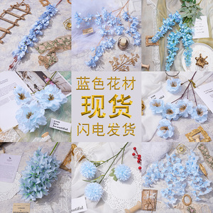 Bouquets de fleurs artificielles en soie bleue Yixuan, fleurs artificielles mélangées, décorations de mariage et de maison, moulage par injection - Product Image 5