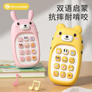 बच्चे बच्चे प्रारंभिक शिक्षा मशीन संगीत स्मार्ट फोन डिजाइन प्लास्टिक अंग्रेजी चीनी भाषा सीखने उम्र 0-7 क्रिसमस - Product Image 2