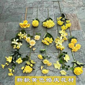 LE-128 Fabricants de <span class=keywords><strong>fleurs</strong></span> artificielles <span class=keywords><strong>Fleurs</strong></span> de mariage jaunes <span class=keywords><strong>Fleurs</strong></span> en soie jaunes pour les centres de table décoratifs - Product Image 3