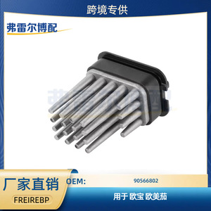 Regulador de Ventilador para Opel Eurostar 90566802, Módulo de Control de Velocidad por Resistencia, Repuesto Nuevo - Product Image 5