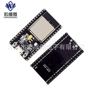Módulo WiFi NodeMCU NodeMCU-32S ESP32, Placa de Desarrollo IoT, Interfaz UART, IEEE 802.11n - Product Image 4