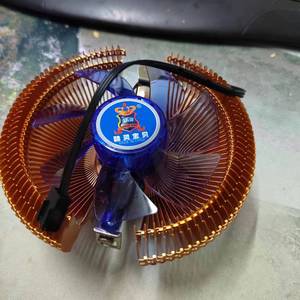 Enfriador de CPU Cooling Baby Q9, Disipador de Calor de Cobre de 120x120x25mm, Ventilador de Procesador de 3 y 4 Pines, Reducción de Ruido Estático - Product Image 1