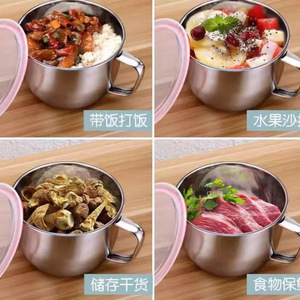 Tazón de Sopa de Acero Inoxidable con Asa para Uso Doméstico 4T - Product Image 2