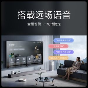 Per Xiaomi ES Pro <span class=keywords><strong>55</strong></span> \ "Smart <span class=keywords><strong>TV</strong></span> a schermo piatto 1000 lendini picco di luminosità 120Hz retroilluminazione a LED ad alta spazzola modello 41942 per alberghi - Product Image 5