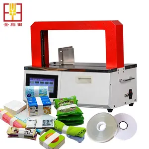 Automatic Hot melt OPP tape Banding Machine Paper tape Strapping Machine Fast binding machine