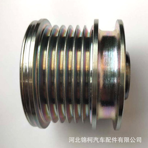 Polea Unidireccional Jin Ke para Correa de Alternador Audi A6 2.4, Repuestos de Auto - Product Image 4