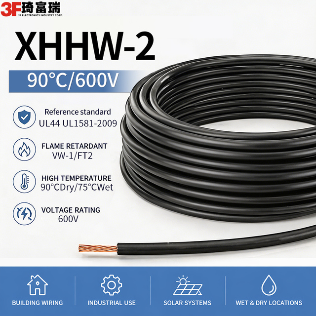 XHHW-2 XLPE Wire 600V 90C for Certified Copper Conductor for Instrumentation Applications