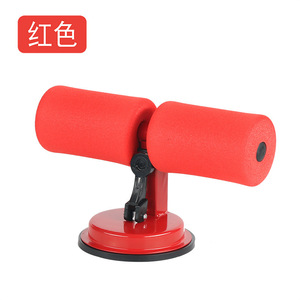 Barra de Asistencia para Abdominales, Equipo de Ejercicio para Abdominales, Barra de Succión Portátil para Hacer Ejercicio en Casa, Gimnasio, Deporte, Pérdida de Peso - Product Image 1