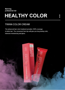 Fabriek Groothandel Briljant Groen Licht Haarkleur Kleurcrème Aangepast Voor Salon Barbershop - Product Image 3