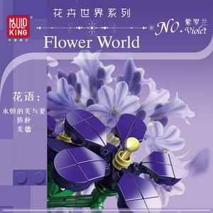 Nuevo Juego de Bloques de Construcción Mould King 24014, Mundo Floral Decorativo, Bloques Violeta, Modelo de Juguete para Fiesta de Bodas Eterna, Construcción Floral - Product Image 2