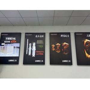 Broca de Espiga CNC de 12mm-32mm, Broca en U Indexable de Alimentación Rápida, Aleación de Acero al Carbono 2D CHAJANE OEM/ODM con Refrigeración Interna - Product Image 6