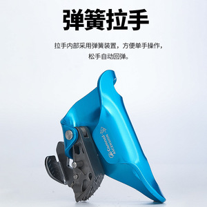 Ascendedor de pecho Camna de aleación de aluminio 115x78mm con manija de resorte, equipo de escalada para exteriores - Product Image 1