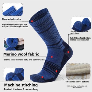 <span class=keywords><strong>Chaussettes</strong></span> en laine mérinos tricotées, épaisses, antibactériennes, pour la randonnée, pour hommes et femmes, hiver, extérieur, chaudes, neige, ODM - Product Image 2