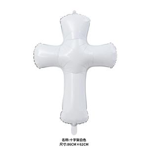 Globo de Aluminio con Forma de Cruz Navideña, Ecológico, Impreso con Serigrafía, para Decoraciones Religiosas de Bautizo y Crismas - Product Image 2