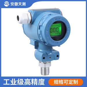 नई स्मार्ट दबाव ट्रांसमीटर Cal 0 से 150 psi. - Product Image 4