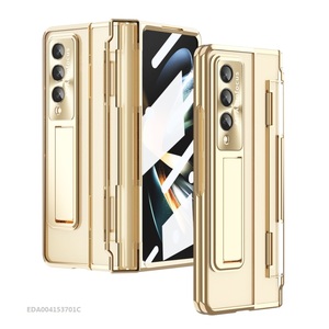 Produits de premier rang pour <span class=keywords><strong>Samsung</strong></span> Galaxy Z Fold4 Phantom Series étui de téléphone pliable intégré - Product Image 2