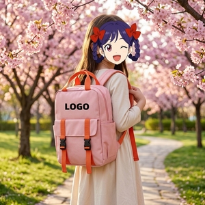 Sac à dos personnalisable QET1054 avec logo pour enfants, idéal pour les élèves du primaire et du secondaire – Vente en gros usine pour garçons et filles - Product Image 1
