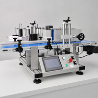 Machine d'étiquetage automatique haute vitesse D150 pour canettes, bouteilles, autocollants papier/plastique, électrique 220V, garantie 1 an, étiquettes faciles à poser
