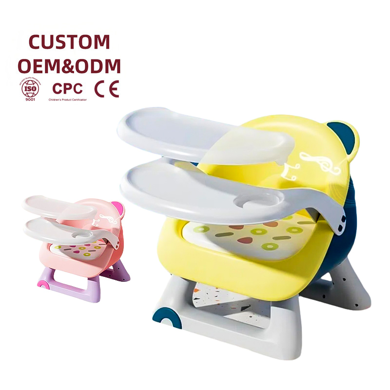 Baby Music Dining Chair with Detachable