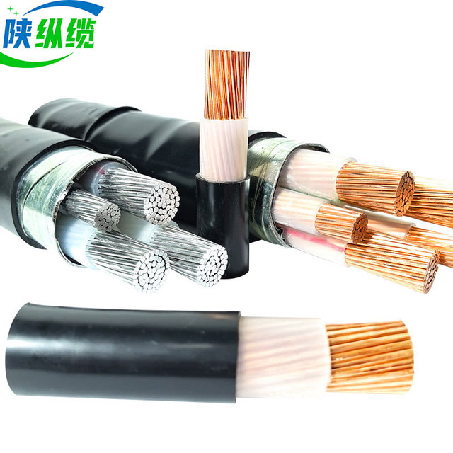 SZL Brand XLPE Insulated PVC Jacket Power Cable 5*2.5 mm Stranded Class 2 Copper Conductor 0.6/1kV -25~70 Working Temp