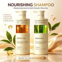 Shampoo liquide aux acides aminés, extrait de plantes naturelles, antipelliculaire, hydratant, lissant pour cheveux crépus, écologique, antibactérien, sûr