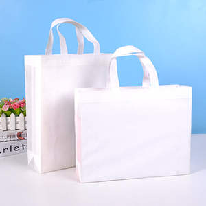 Sac à main non tissé, sac de magasin de vêtements, sac cadeau personnalisé, sac de shopping écologique laminé, sac en tissu non tissé, personnalisation - Product Image 1