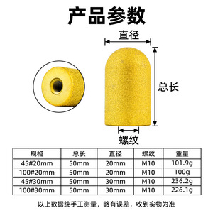 Fuxin Diamond <b>Grinding</b> <b>Wheel</b> 100x10x16mm Cylindrical 36 Grit For Quartz Stone Ceramic Tile Polishing - Product Image 5