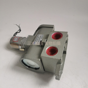 Vanne Solénoïde K23JD 25 Trois Voies Deux Positions Électromagnétique Port 1/2 Pouce Pression Max. 315 Bar Débit Min. 60 L/min - Product Image 2