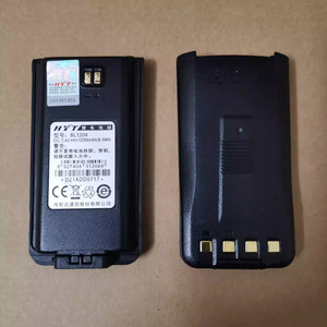 Batterie pour talkie-walkie Hytera Bl1204 7.4v 1200mah Pack de batterie Bl2001 Hytera Tc-610 Tc-610p Tc-620 - Product Image 3