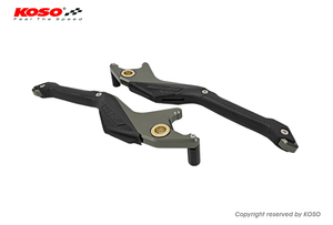 Palanca de Freno Ajustable CNC para Scooter DRG-158, Juego de Palancas de Aluminio Azul y Rojo de Alto Rendimiento para Modificación de Carreras - Product Image 1