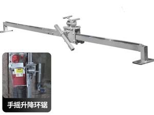 Le rail de la machine à découper peut être utilisé avec différents types de coupe-béton et de coupe-mur. - Product Image 3