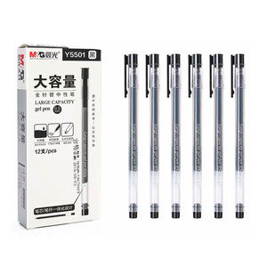 Bolígrafo de Gel M&G Y5501 de Gran Capacidad 0.5 mm para Uso en Oficina y Escuela - Product Image 5