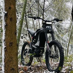 Moto tout-terrain électrique pour débutants, batterie au lithium, puissance linéaire constante, sans coupures <span class=keywords><strong>de</strong></span> courant, 8KW, étanche, niveau d'entrée <span class=keywords><strong>de</strong></span> gamme - Product Image 6