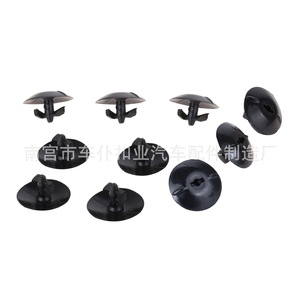 Giant Sage Car Heat Insulation Panel <b>Clips</b> V29 For Opel Black Plastic Fasteners Auto <b>Trim</b> <b>Clips</b> - Product Image 2