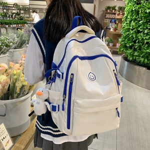 Sac à dos minimaliste de style coréen pour femmes, couleur unie, imperméable, grande capacité, sac d'étudiant, utilisation pour les voyages d'affaires - Product Image 3