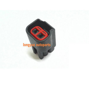 Auto Connectors 2 Way Plug Black <b>Plastic</b> Flame Retardant For Car Wiring Harness - Product Image 1