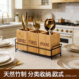 Boîte de rangement à compartiments en bois pour couverts, support amovible pour couteaux, fourchettes et cuillères, organisateur de cuisine, étagère de rangement pour armoire et garde-manger - Product Image 4