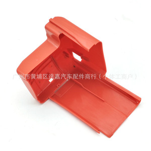Honda <b>Battery</b> Positive <b>Terminal</b> Cover 32418-T9A-003 Plastic End Cap For City Fit Greiz Crider - Product Image 5