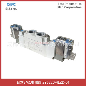 วาล์วแม่เหล็กไฟฟ้า Smc รุ่น Sy5220-4Lzd-01 แรงดันไฟฟ้ากระแสตรง 24V ขนาด 1/4 นิ้ว สำหรับควบคุมแก๊สในระบบลม - Product Image 1