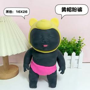 Juguete antiestrés de muñeco feo de tamaño de palma de la mano, de TPR suave, relleno de arena, de rebote lento, para casa de juegos, modelo 008, superventas transfronterizo - Product Image 3