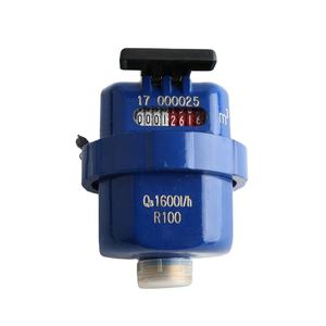 寧波クラスBBSPスレッド体積プラスチックナイロンドライ型水道メーター - Product Image 1